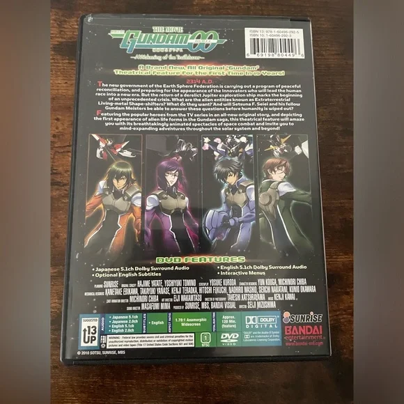 Mobile Suit Gundam 00: The Movie A Wakening of Trailblazer (DVD